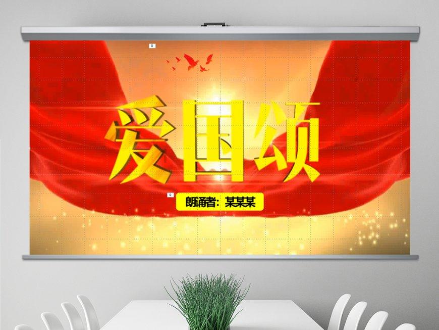 优雅的精灵