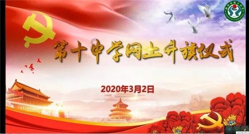 寒潮来袭:昭通各地抗冰保通 确保群众出行安全