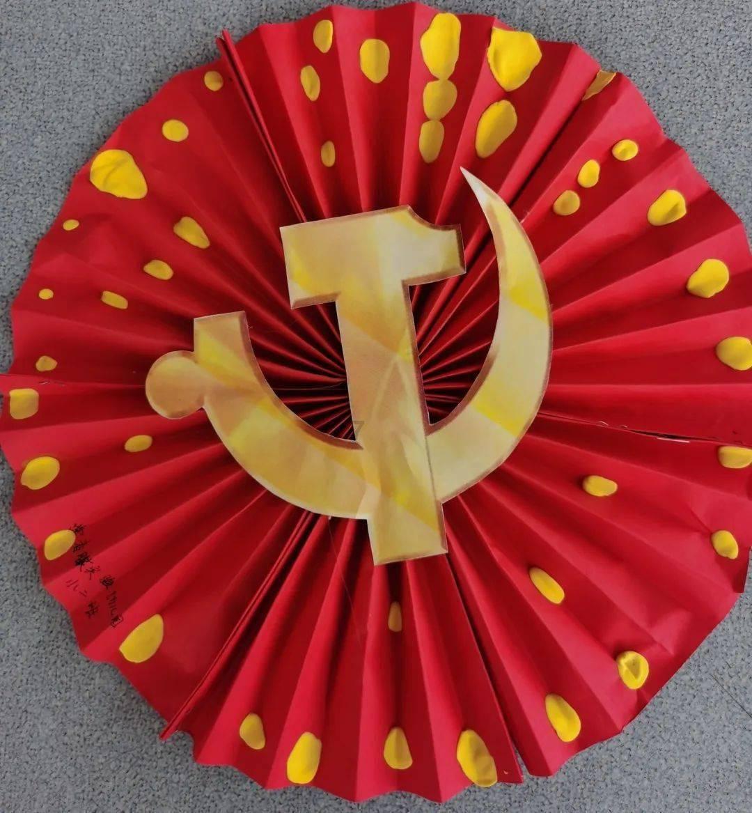 方根书简