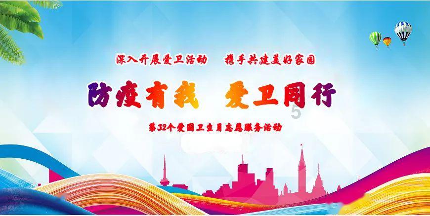 在牡丹江市开鲜花店的问题游戏画面