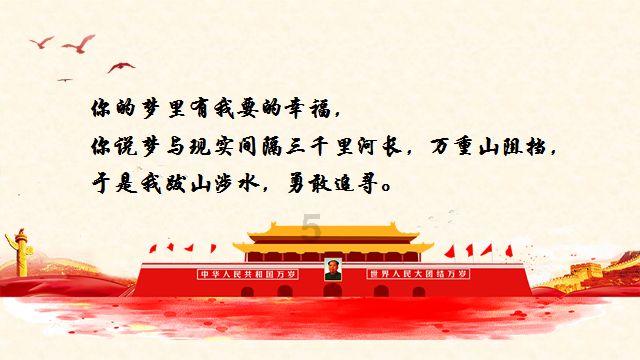 逃离鱼店