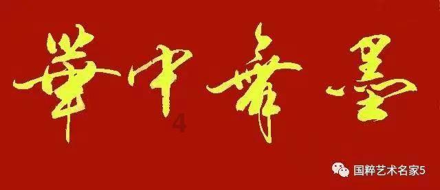 风雨送教路，她是残障孩子心中的“天使妈妈”