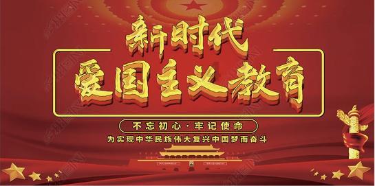 青少年应怎样孝亲敬长？