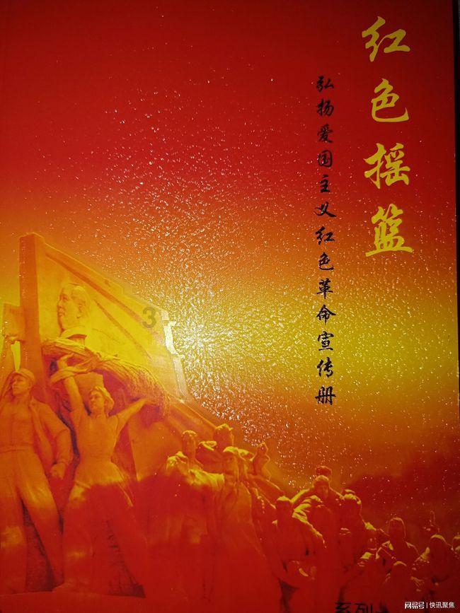 冰火人魔岛探险