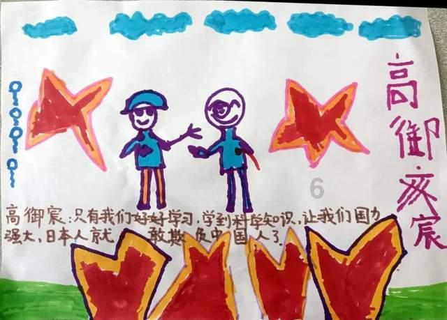 漂亮鹦鹉救援
