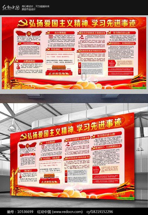 面板行业去年复苏缓慢 车载显示、虚拟现实等产品成为新增长点？