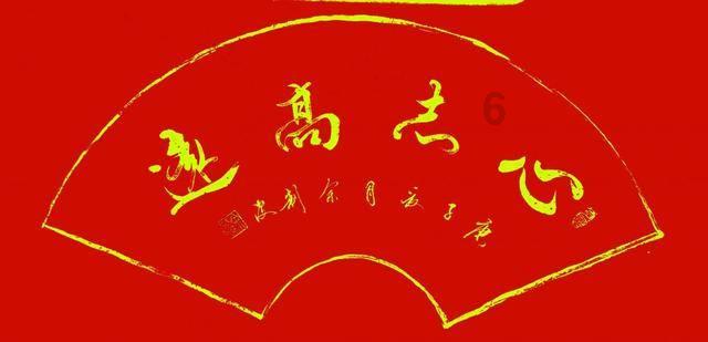 翻滚吧大脚车