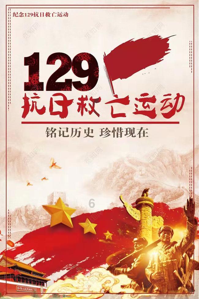 任骏威发边线球砸张镇麟消耗时间 辽宁全队不在状态