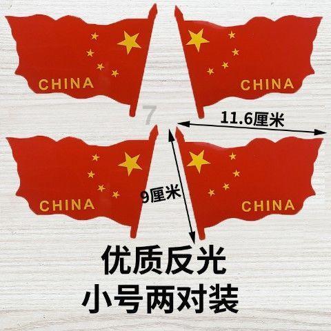 5.Linda and Mary like going to_____(聚会)？游戏画面