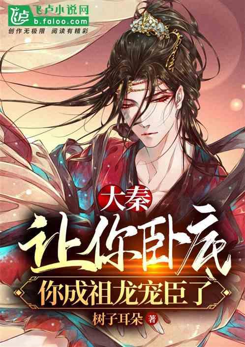 2024年越南国际电力设备技术展