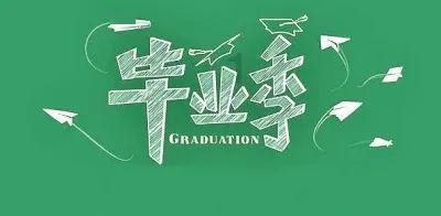 一起教育科技盘中异动 早盘股价大跌7.33%