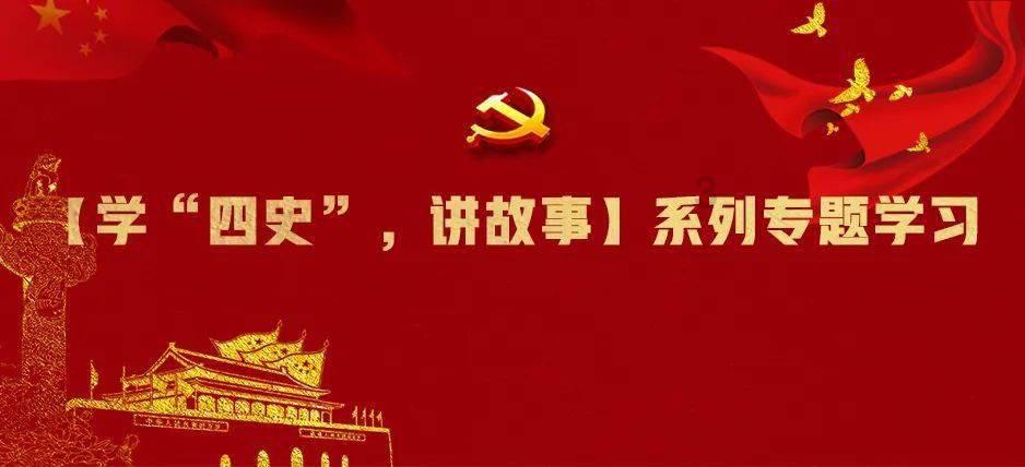 炎龙骑士团