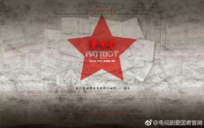 不开刀巧换“心门”