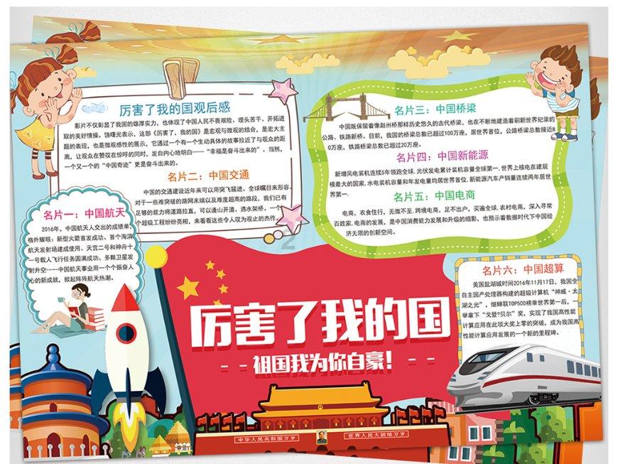 华为p70系列发布时间确定:3月底或4月初
