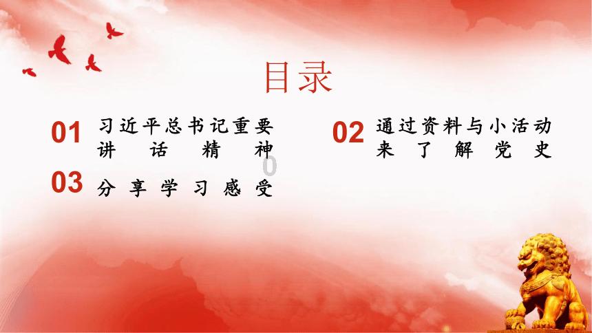 如何管理好情绪-红迪网|分享精彩时刻