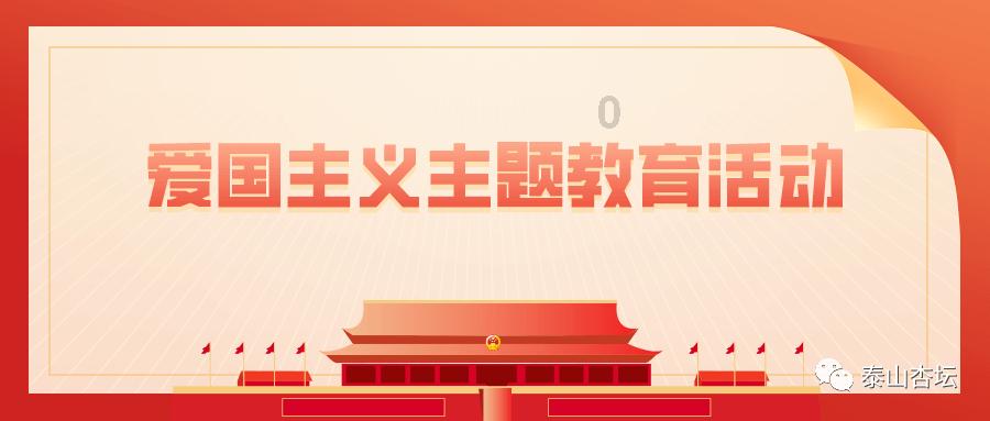 岚岛劲吹文明风