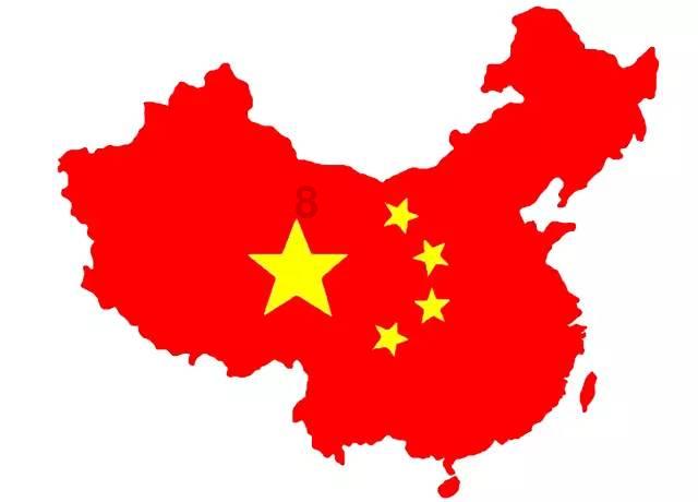 老蒋都想得到的国宝,竟被一女子埋在家中,上交时获2000万元奖励