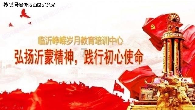 天堂契约