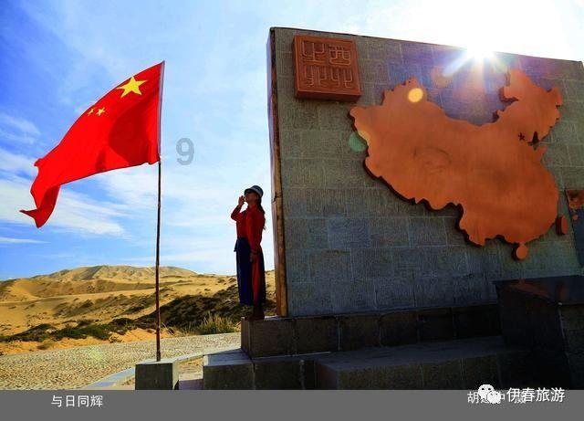 蔡明自曝郭德纲叫自己姑姑，相声界的辈分有多乱？游戏画面