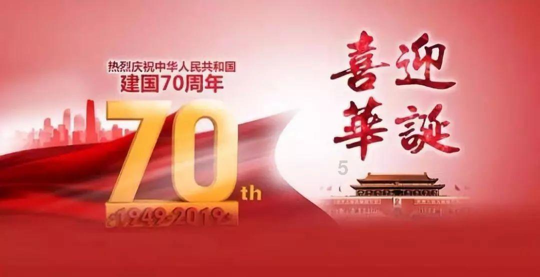 抢抓经略海洋新赛道 争当向海图强弄潮儿