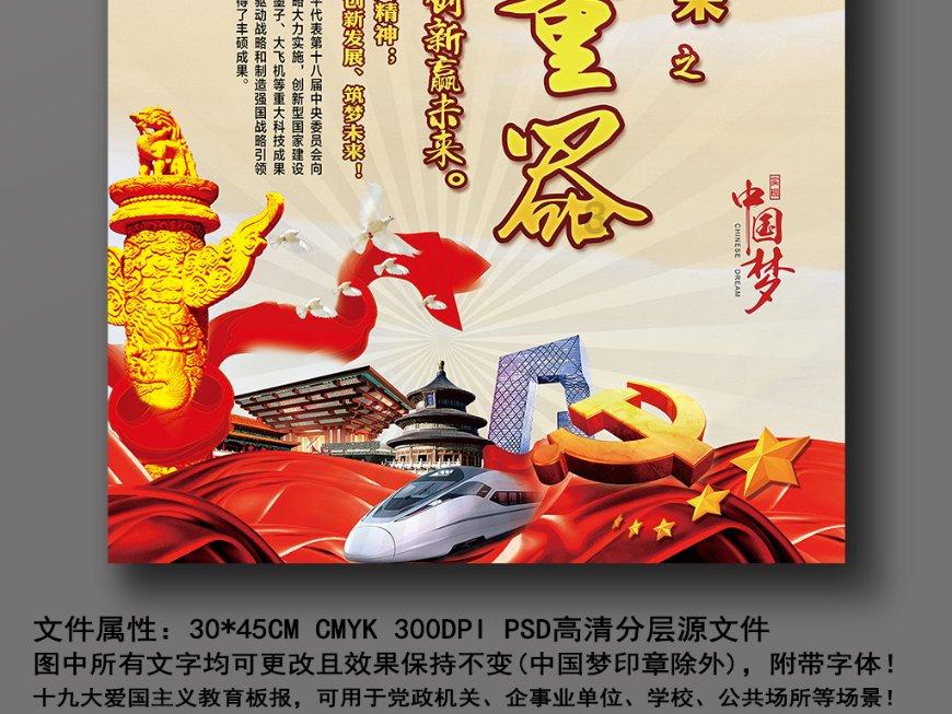 微山县赵庙镇人居环境整治再发力美丽乡村提“颜”增“质”