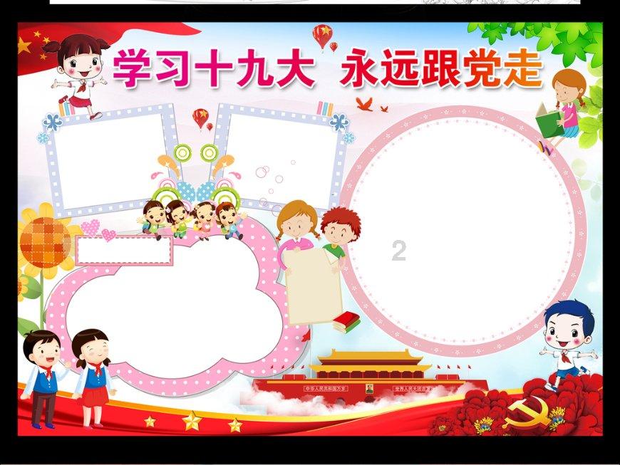谷歌 Tensor 芯片专利侵权案达成和解,原告索赔 16.7 亿美元