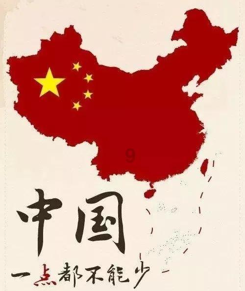 提升基层治理效能 守护百姓幸福家园
