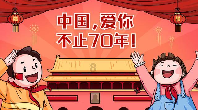 孩子爱撒谎是道德败坏吗？如何正确引导满口谎言的孩子走上正途？