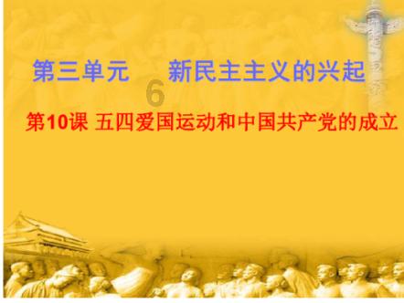 超级坦克消灭僵尸