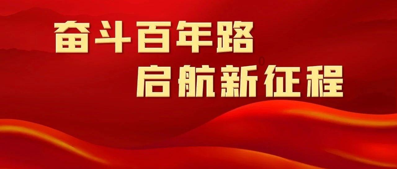 探索蜗牛世界,尽在花生第一遍控旺几天见效?问答平台!