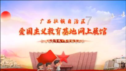 凡人修仙传85话,虚天殿副本即将开启,韩立红颜知己元瑶现身