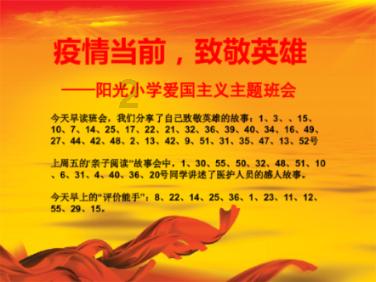 法 • 视界 | 炼油引火灾 牢记厨房用火不离人