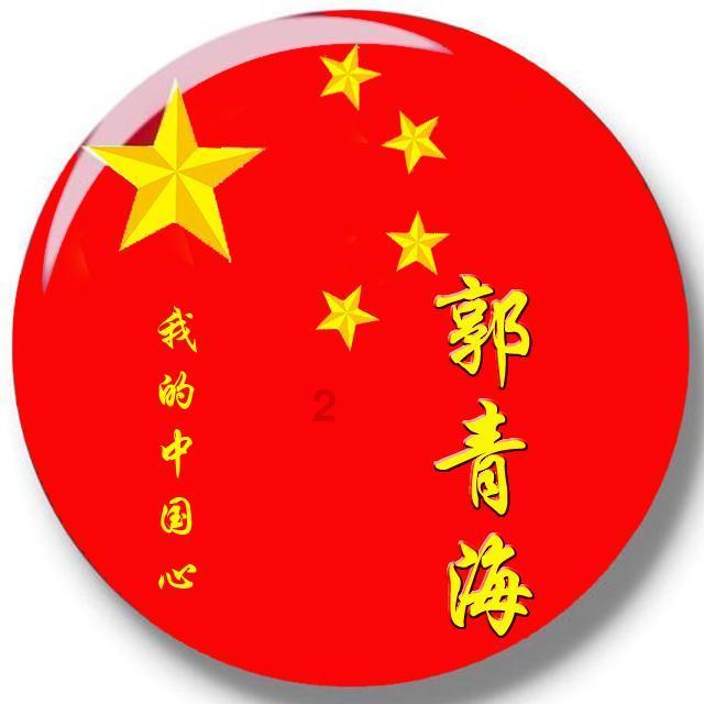 *ST目药(600671.SH):预计2023年净亏损3224.55万元-4024.55万元