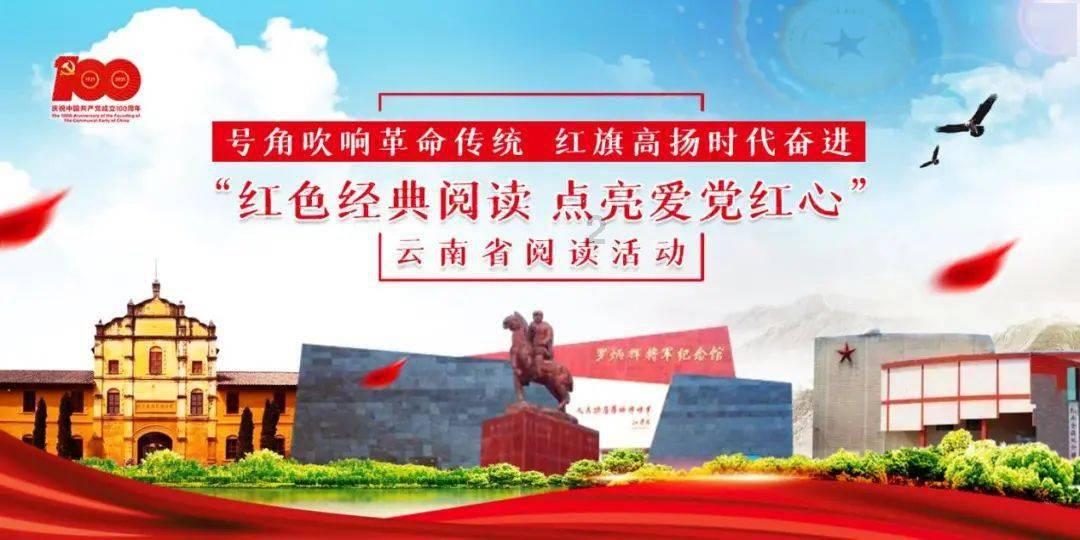 海盗的寻宝之旅
