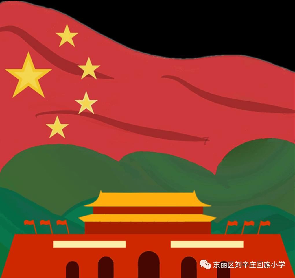 什么是涂塑钢管
