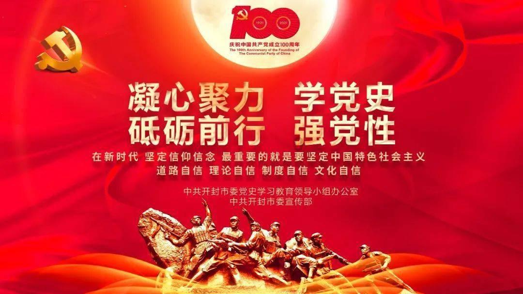 植物大战僵尸9