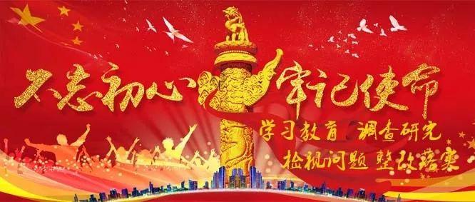 十三香到底是什么香?