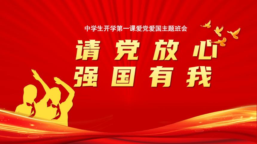 你觉得情侣过节一定要互送礼物吗？