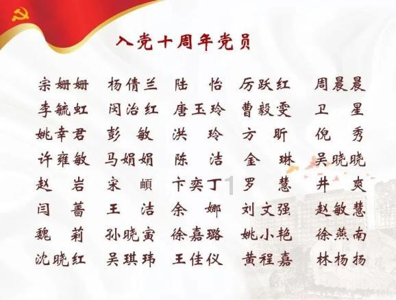 虫虫助手下载