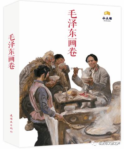 死亡细胞