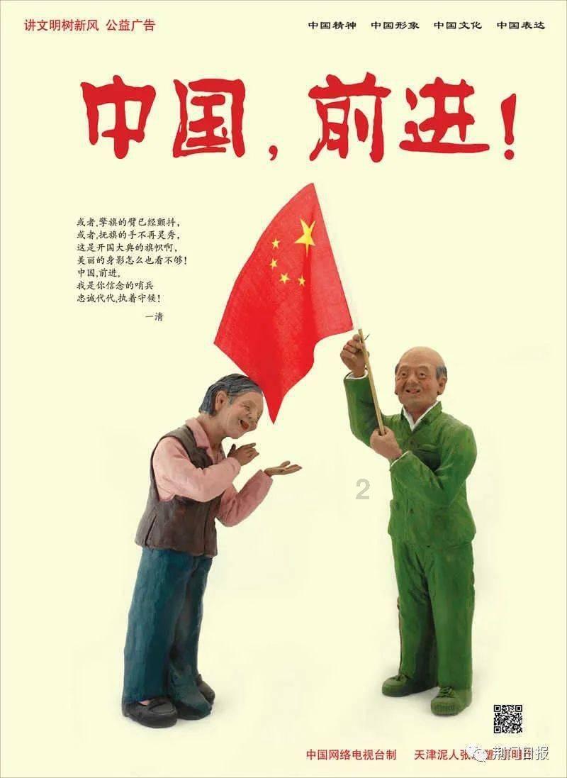 试用期后发现员工开始懒散了怎么办？游戏画面