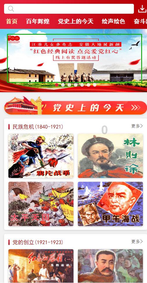 如何评价女演员余男？游戏画面