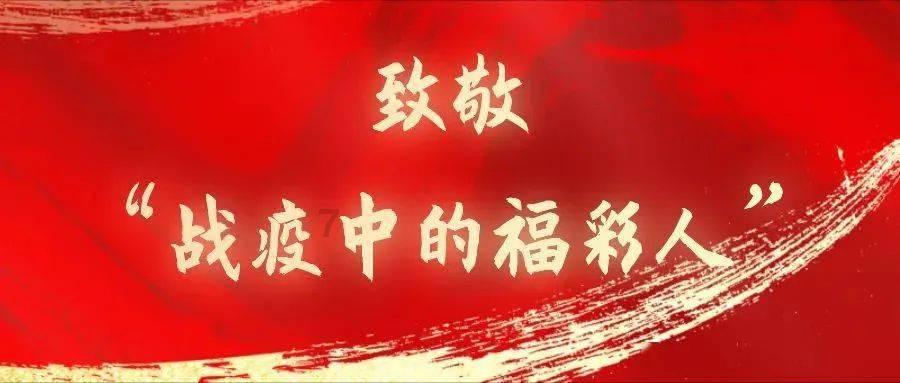 AI君带向北之旅，这款解谜游戏已上架