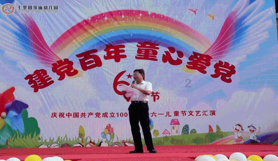 解答疑惑,尽在关于俄罗斯被禁止参加东京奥运会一事,你有何看法?!