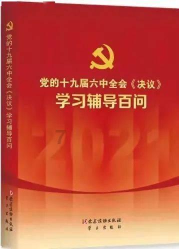 李冰冰眼光有多绝?周也娜扎颜值远超同龄花,徐若晗凭程雨杉大火