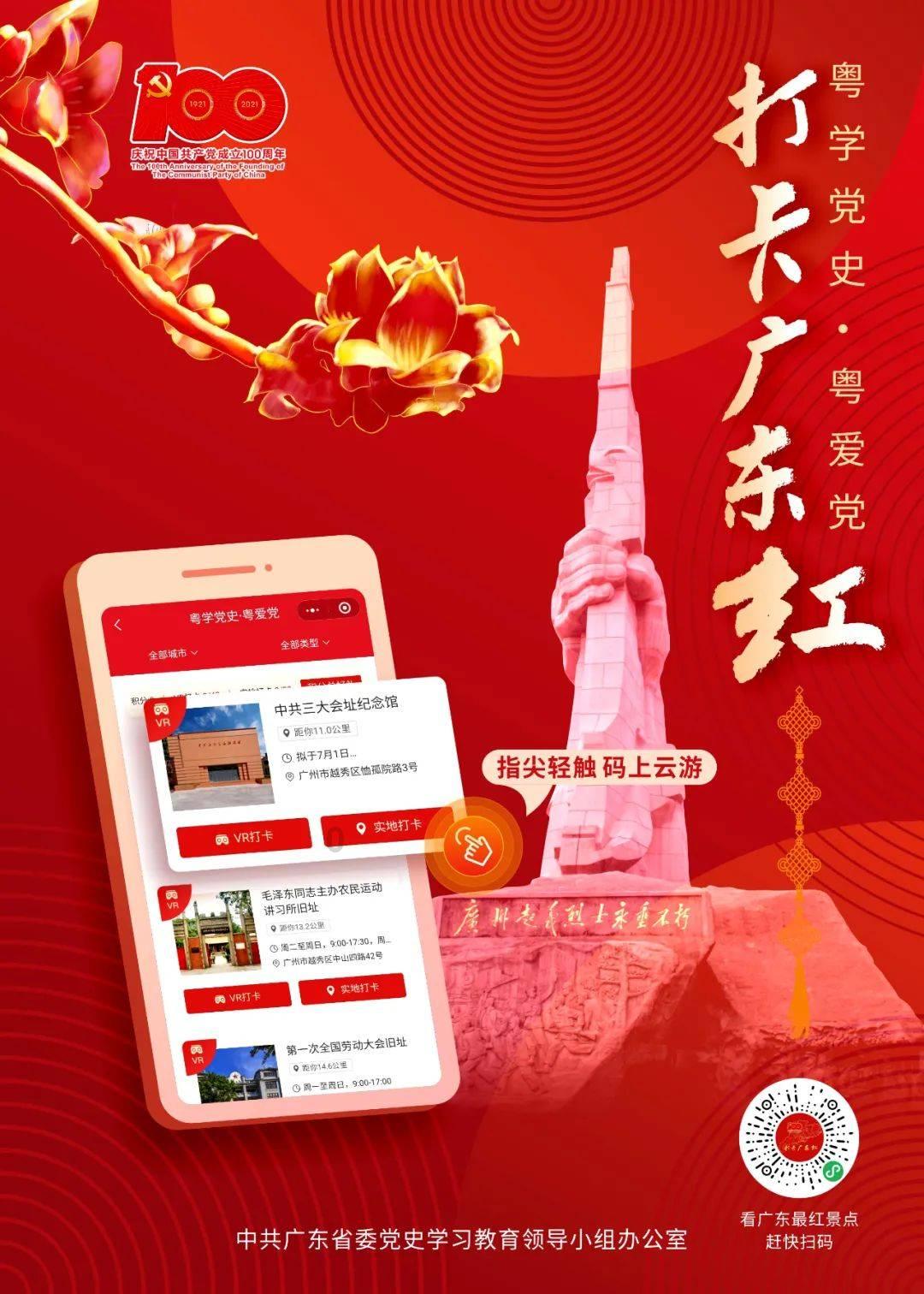 电脑中病毒的原因,与千万网友畅所欲言
