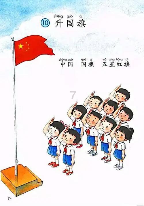 申花主帅:要让我们球员成长,如果能把他们送到欧洲我会非常骄傲