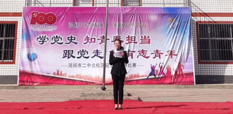 沈阳市商务局长：沈阳至莫斯科航线将于2月28日正式开通
