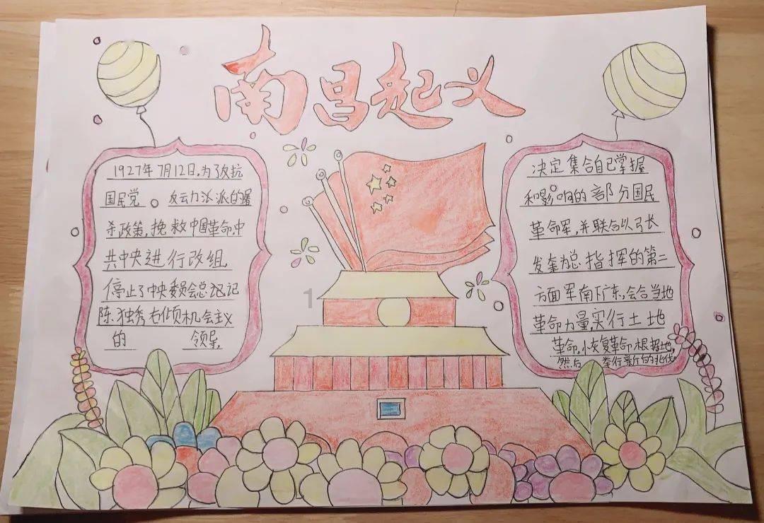 菜鸟裹裹注销是否意味着同时注销了淘宝账户？游戏画面