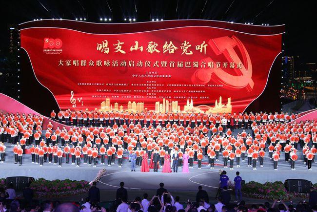 欢乐砸瓶子